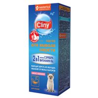 Cliny Паста для вывода шерсти для кошек вкус лосося 30мл