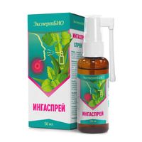 ИнгаСпрей эксперт био Mirrolla/Мирролла 50мл