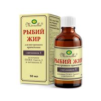 Рыбий жир с витамином Е Mirrolla/Мирролла раствор для приема внутрь 50мл
