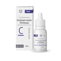 Сульфацил натрия (альбуцид) капли глазные 20% 10мл
