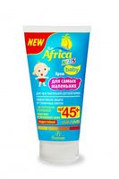 Крем для чувствительной кожи для самых маленьких SPF45+ Africa Kids Floresan/Флоресан туба 50мл