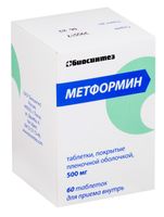 Метформин таблетки п/о плен. банка 500мг 60шт