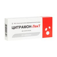 Цитрамон-ЛекТ таблетки 20шт