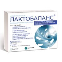 Лактобаланс мультипробиотик капсулы 378мг 7шт миниатюра фото №2