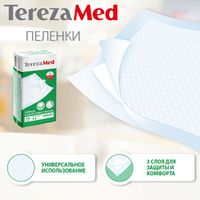 Пеленки одноразовые медицинские впитывающие Normal TerezaMed 60x60см 10шт миниатюра фото №5