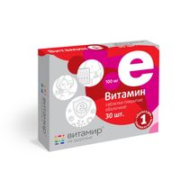 Витамин Е Витамир таблетки п/о 500мг 30шт