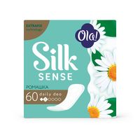 Прокладки ежедневные гигиенические женские аромат солнечная ромашка Silk Sense Daily Ola! 60шт миниатюра фото №3