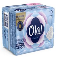 Прокладки женские гигиенические мягкая поверхность Classic wings singles Normal в инд. Ola! 10шт миниатюра фото №2