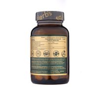 Гинкго билоба Herb's/Хербc таблетки 750мг 60шт миниатюра фото №3