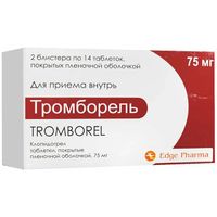 Тромборель таблетки п/о плен. 75мг 28шт