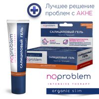 Гель против прыщей для жирной кожи салициловый Noproblem туба 15мл миниатюра фото №2