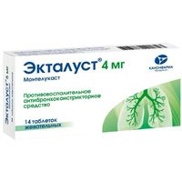 Экталуст таблетки жевательные 4мг 14шт