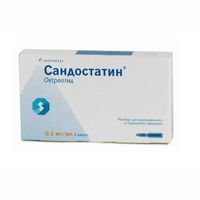 Сандостатин раствор для в/в и п/к введ. амп. 0,1мг/мл 1мл 5шт
