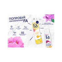 Дезодорант аэр. Floral Protect Орхидея&Фиалка Fa/Фа 150мл миниатюра фото №4