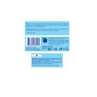 Mыло кусковое розовый жасмин Magic Oil Fa/Фа 90г миниатюра фото №3