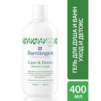 Гель-крем для душа и ванн Care&Detox Barnangen/Берненген 400мл