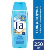 Гель для душа тайна масел голубой лотос Fa/Фа 250мл