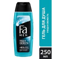 Гель для душа уход и свежесть Men Fa/Фа 250мл