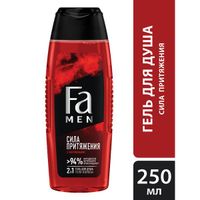 Гель для душа сила притяжения Men Fa/Фа 250мл