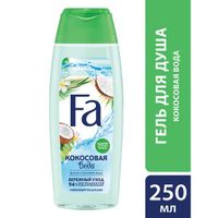 Гель для душа кокосовая вода Fa/Фа 250мл