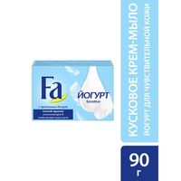 Mыло кусковое для чувствительной кожи Yoghurt Fa/Фа 90г