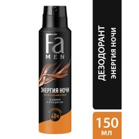Дезодорант аэр. энергия ночи Men Fa/Фа 150мл