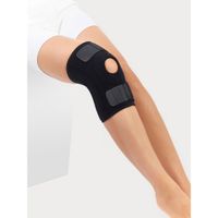 Бандаж на коленный сустав разъемный Open Orthopedics БКСР-1 универсальный