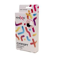 Суппорт для поддержки локтевого сустава Kinexib, черный, р.М Суппорт для поддержки локтевого сустава Kinexib, черный, р.М