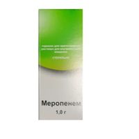 Меропенем пор. д/приг. р-ра для в/в введ. 1г фл. 1 шт