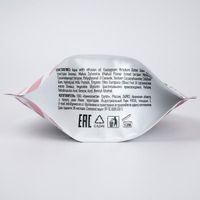Крем-мыло детское мягкий уход 0+ Baby Ecolatier мягкая упаковка 250мл миниатюра фото №6
