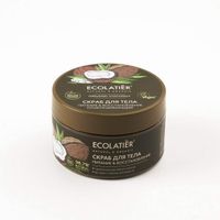 Скраб для тела отшелушивающий Питание & Восстановление Серия Organic Coconut, Ecolatier Green 300 г миниатюра фото №4