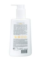 Гель для интимной гигиены Delicate с органическим экстрактом лотоса, Ecolatier 250 мл миниатюра фото №2