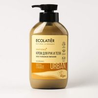 Крем для рук и тела SOS Глубокое питание марула, Ecolatier орех кукуи & пантенол, Ecolatier 400 мл миниатюра фото №4