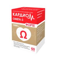 КардиоМ Омега-3 Форте капсулы 1375мг 60шт миниатюра фото №3