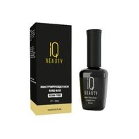 База конструирующая Hard Base IQ Beauty 10мл