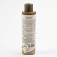 Масло для душа Здоровье & Красота Серия Organic Marula, Ecolatier Green 250 мл миниатюра фото №3