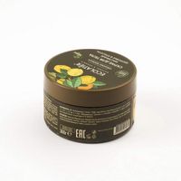 Скраб для тела масляный Здоровье & Красота Серия Organic Marula, Ecolatier Green 300 г
