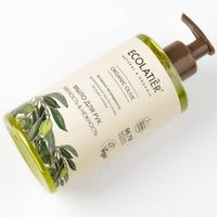 Мыло для рук Мягкость & Нежность Серия Organic Olive, Ecolatier Green 460 мл миниатюра фото №3