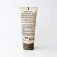 Крем для рук Защитный Серия Organic Cannabis, Ecolatier Green 100 мл миниатюра фото №3