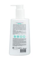 Гель для интимной гигиены ежедневный уход Natural Care Ecolatier 250мл миниатюра фото №3