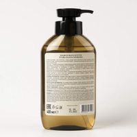 Мыло жидкое ягоды асаи & танжерин, Ecolatier 400 мл миниатюра фото №3