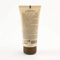 Крем для рук Молодость & Красота Серия Organic Wild Rose, Ecolatier Green 100 мл миниатюра фото №2