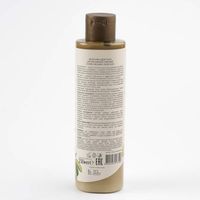 Молочко для тела Интенсивное питание Серия Organic Avocado, Ecolatier Green 250 мл миниатюра фото №3