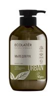 Мыло жидкое алоэ & миндальное молочко, Ecolatier 400 мл миниатюра фото №2