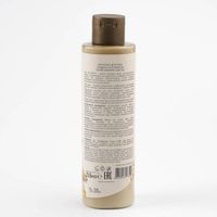 Молочко для тела Гладкость & Красота Серия Organic Cactus, Ecolatier Green 250 мл миниатюра фото №3
