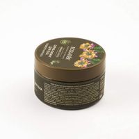 Скраб-пилинг для тела Гладкость & Красота Серия Organic Cactus, Ecolatier Green 300 г миниатюра фото №2