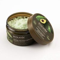 Скраб-пилинг для тела Глубокое питание Серия Organic Avocado, Ecolatier Green 300 г миниатюра фото №3
