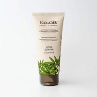 Крем для рук Защитный Серия Organic Cannabis, Ecolatier Green 100 мл