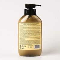 Крем для рук и тела SOS Глубокое питание марула, Ecolatier орех кукуи & пантенол, Ecolatier 400 мл миниатюра фото №2
