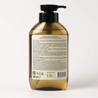 Мыло жидкое алоэ & миндальное молочко, Ecolatier 400 мл миниатюра фото №3